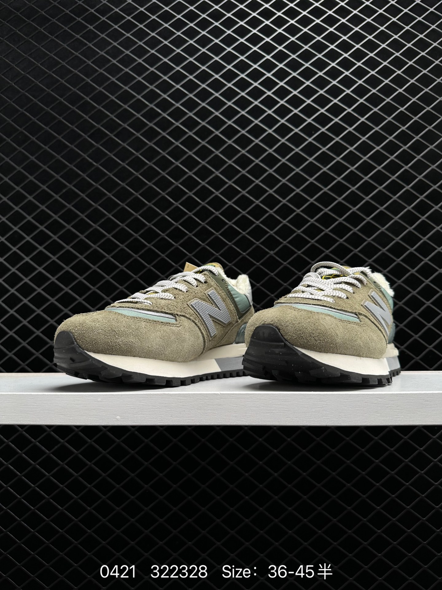 Stone Island x NewBalance 574